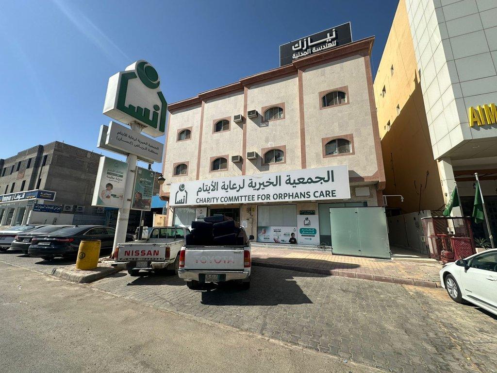 اعلان تسويقي